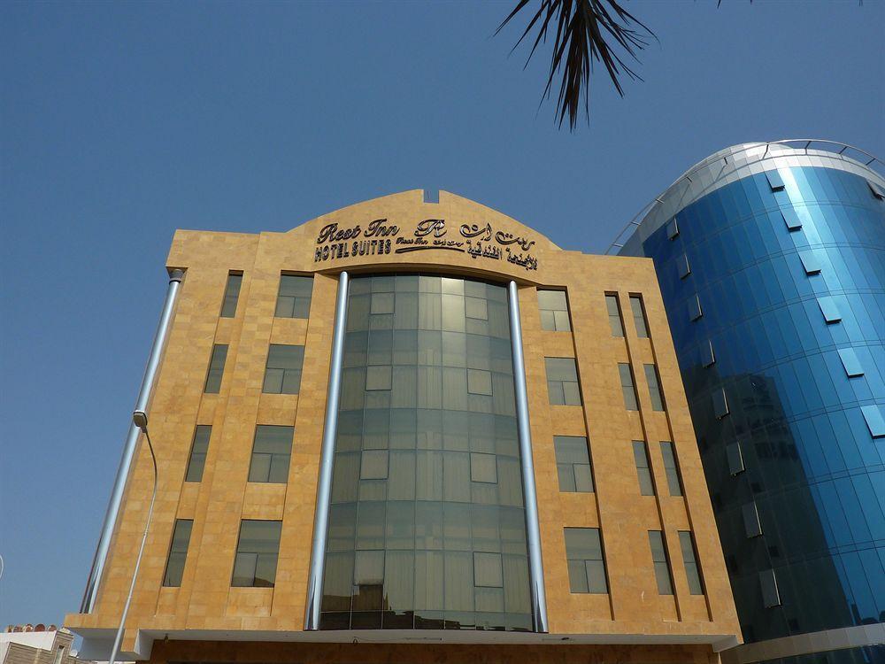 Rest Inn Hotel Suites Al Khobar Exterior photo